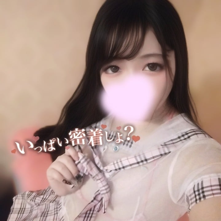 めあ