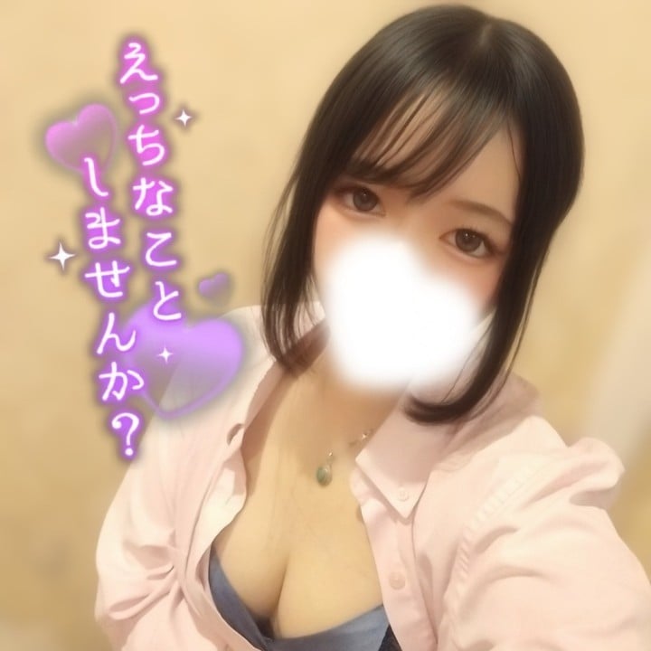 めあ
