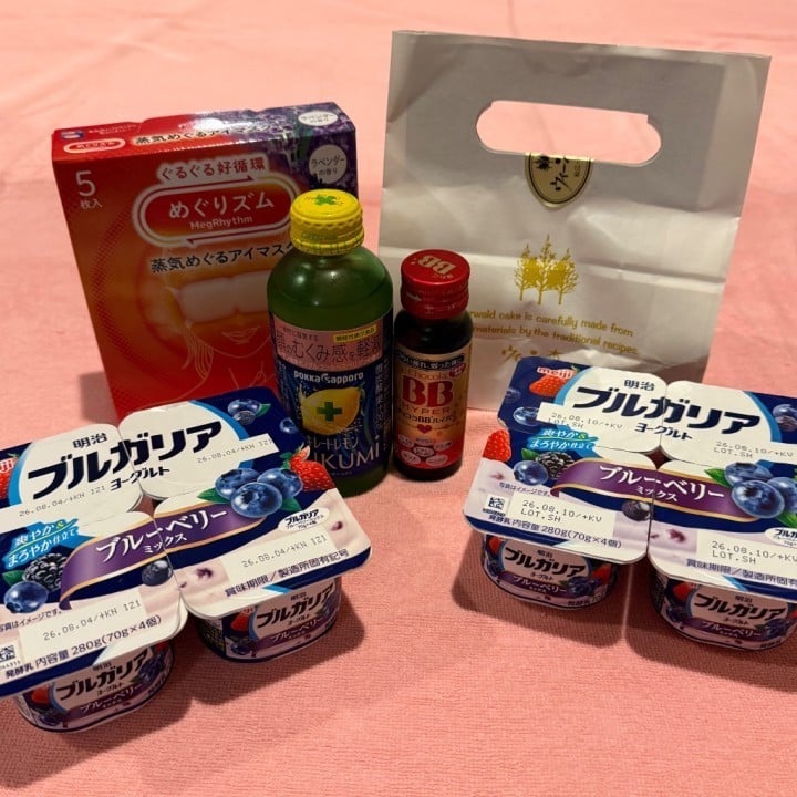 おとか