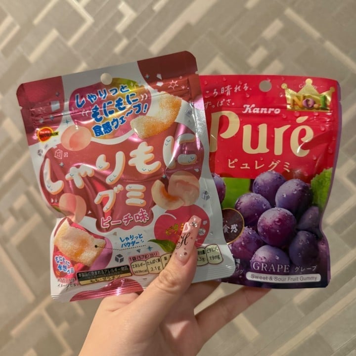 おとか