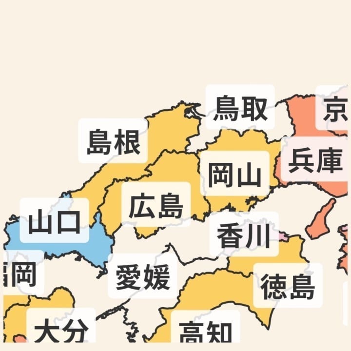 ひより