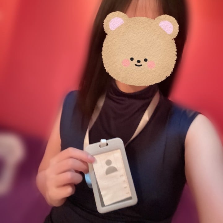 みと