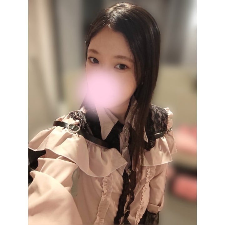 なる