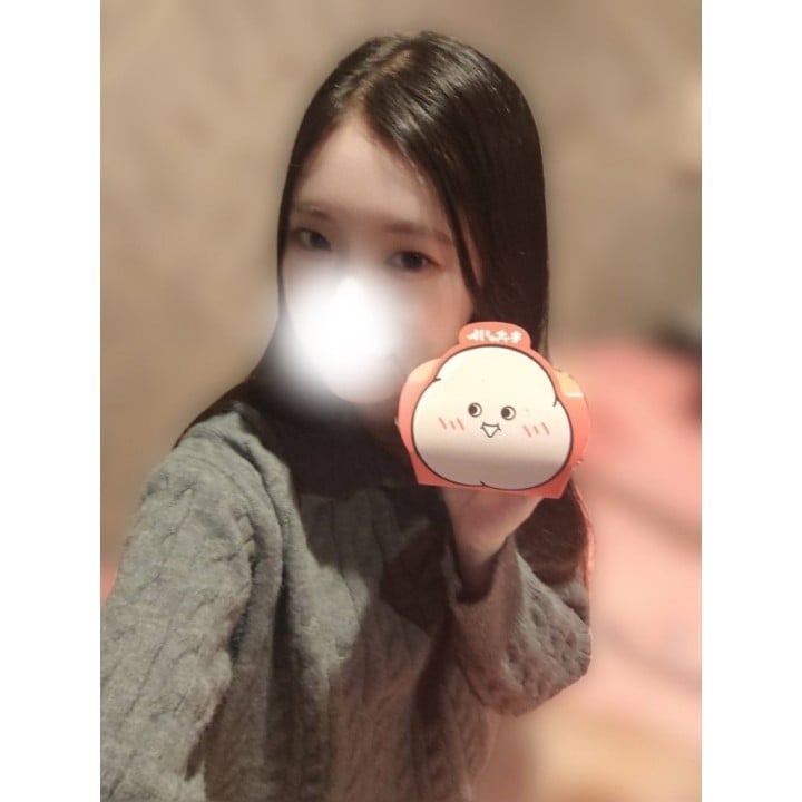 なる