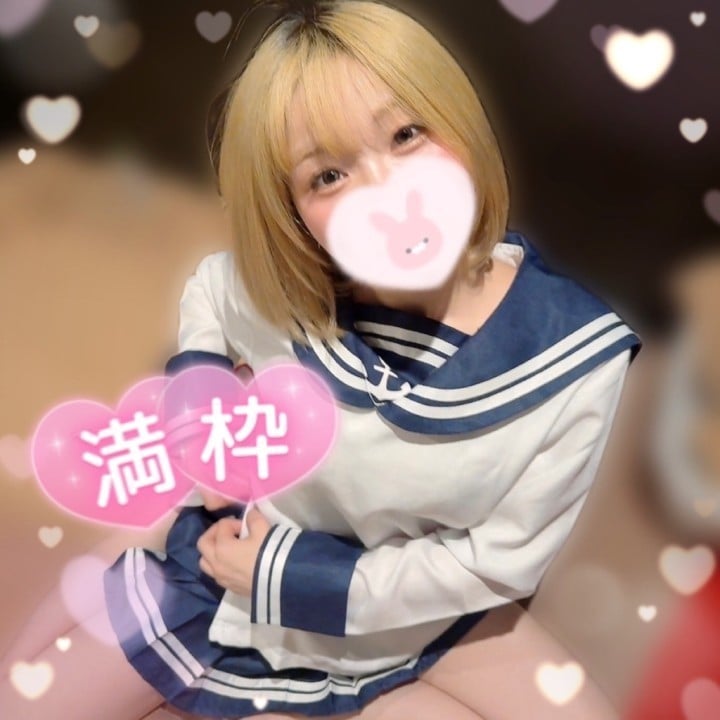 めるる