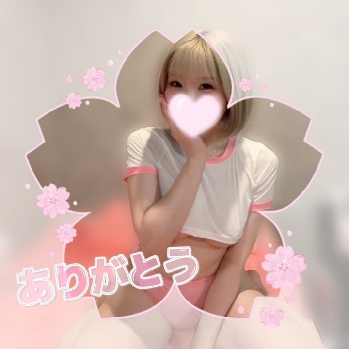 めるる