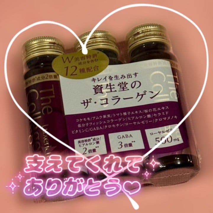 めるる