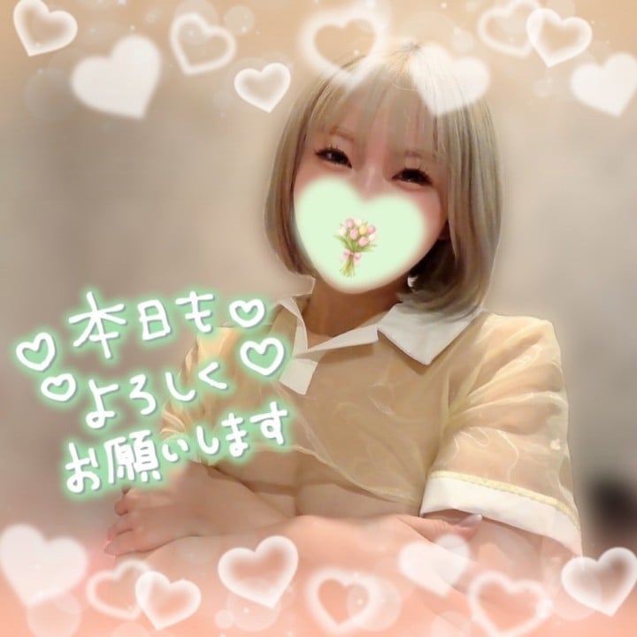 めるる