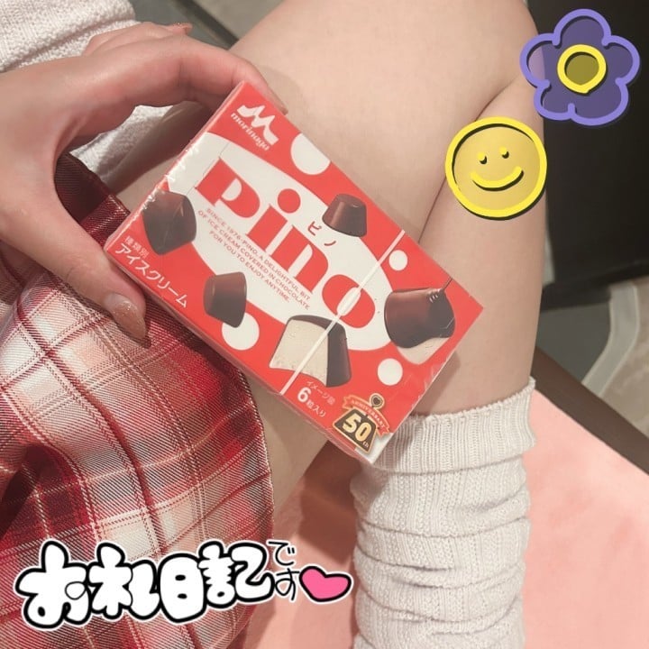 りこ