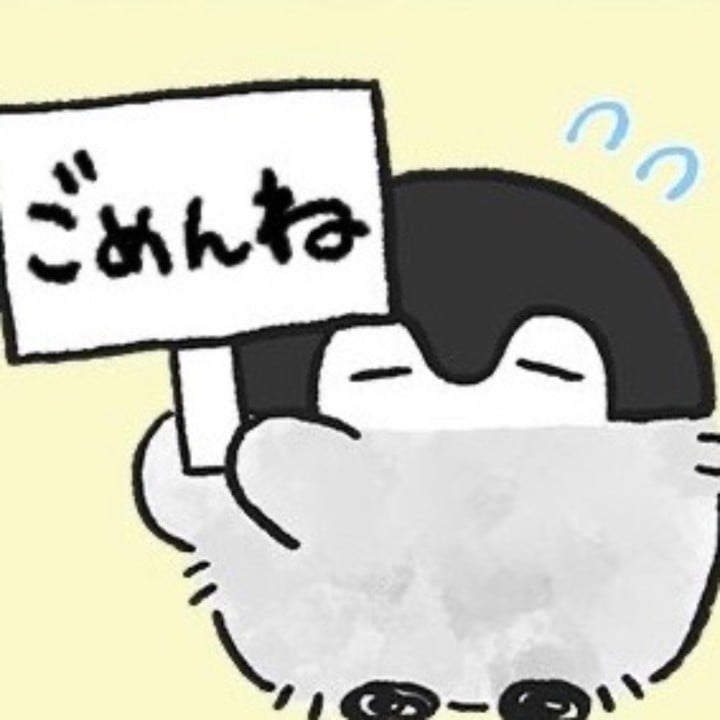 みよん