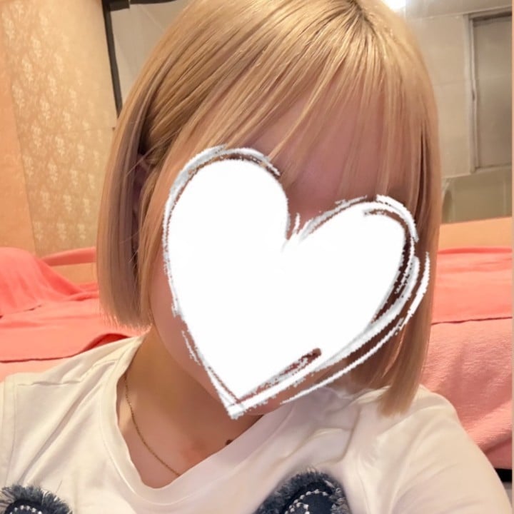 はるひ