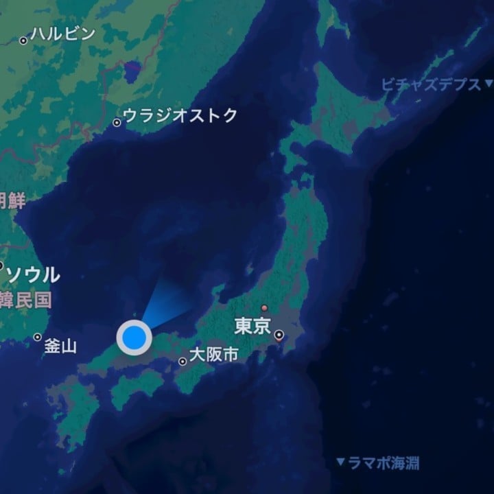 ふみの