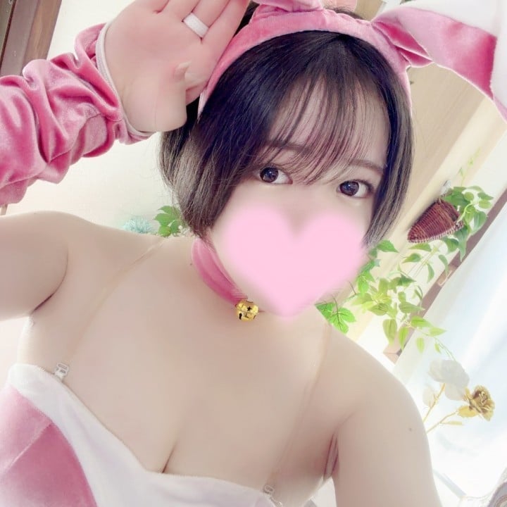 せい