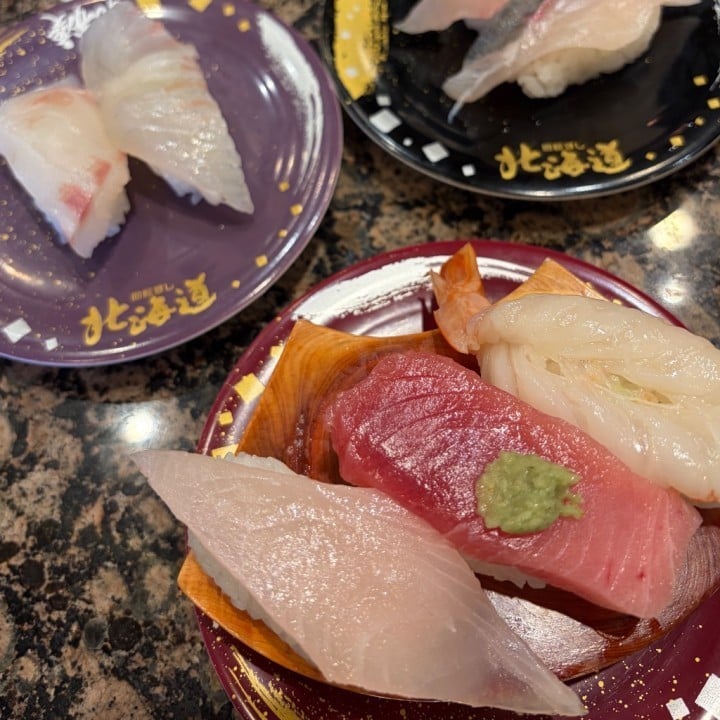 せい