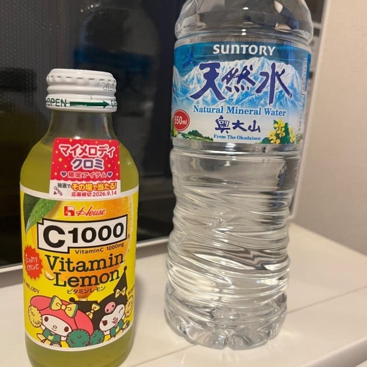 みずか