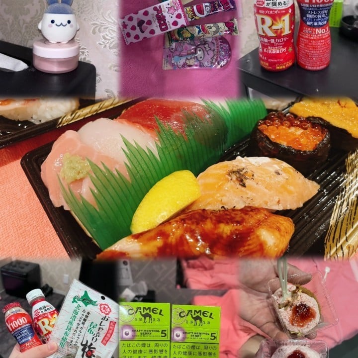 こばと