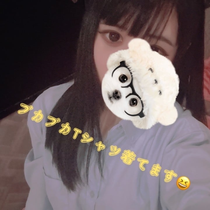 レモン