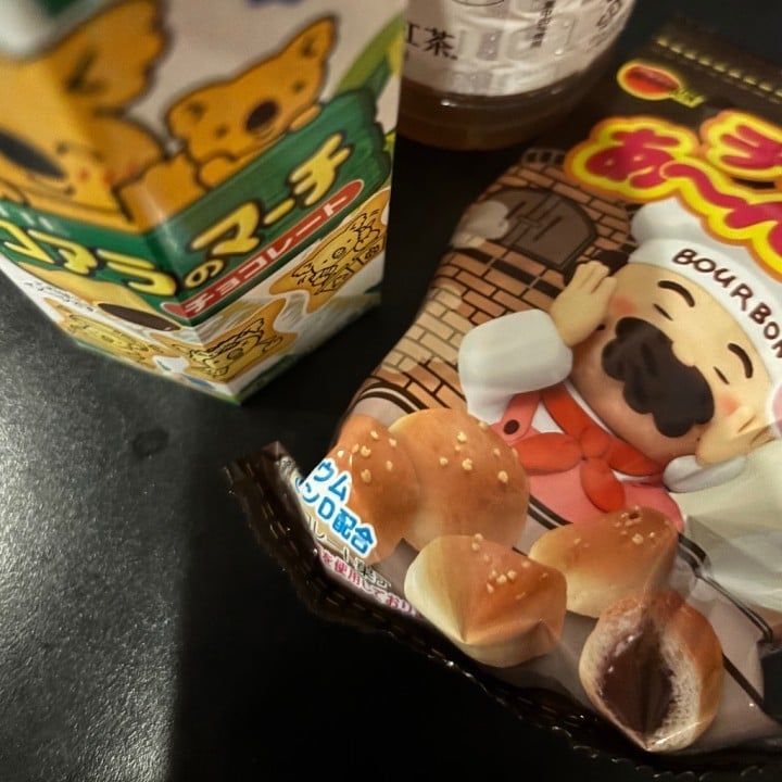 レモン