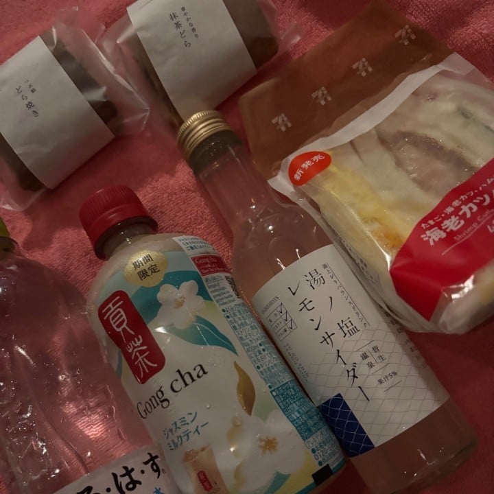 レモン