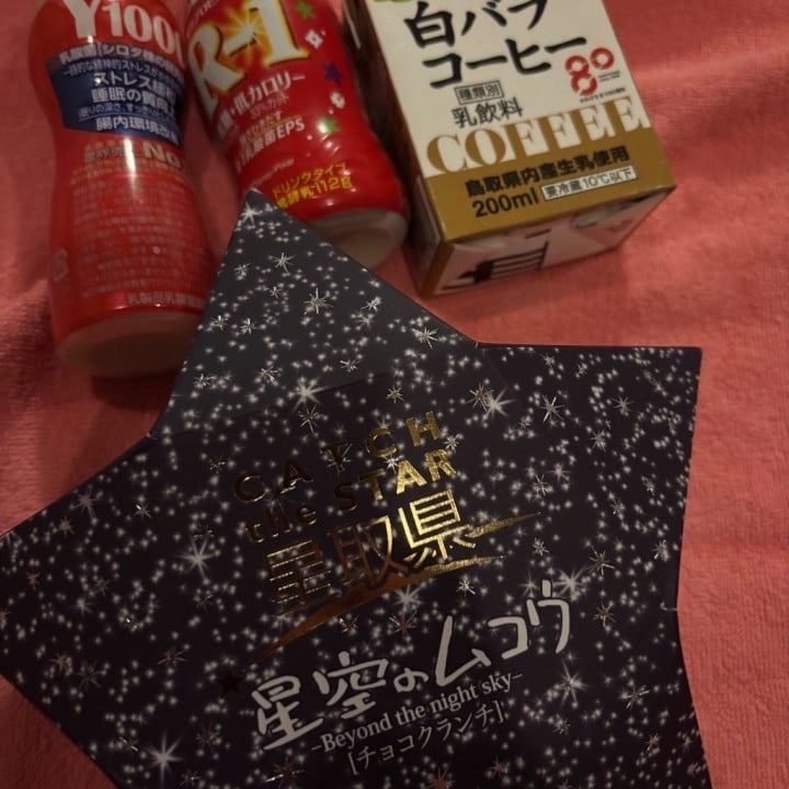 レモン