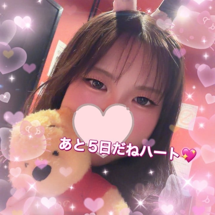 まなか