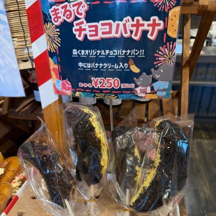 ねいか