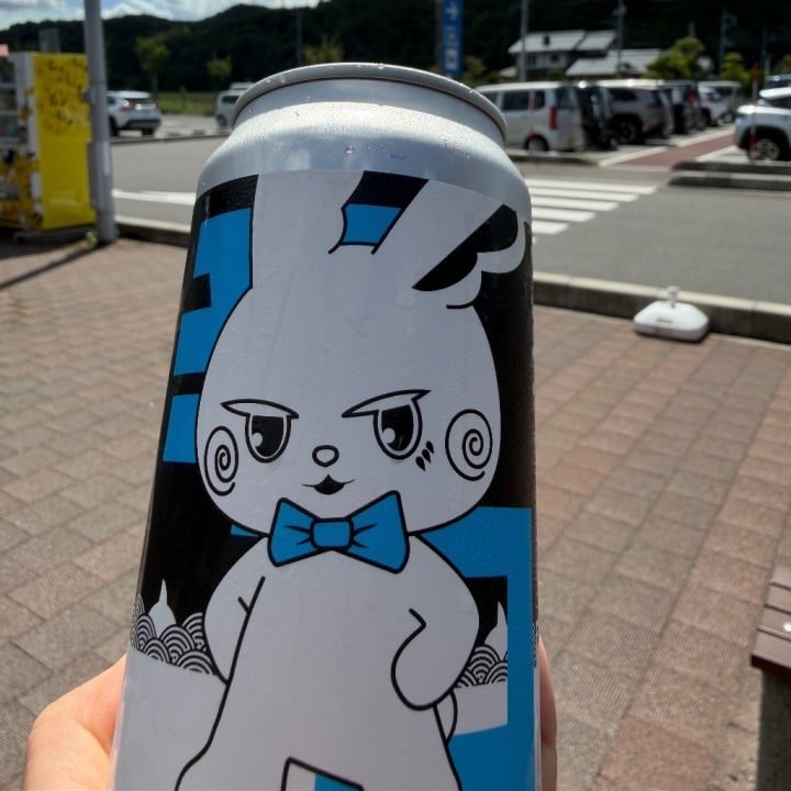 ねいか