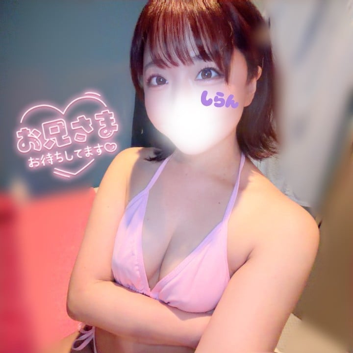 しらん