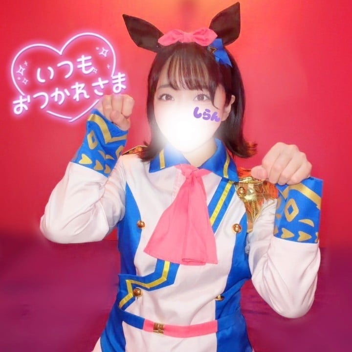 しらん
