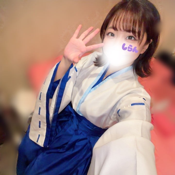 しらん