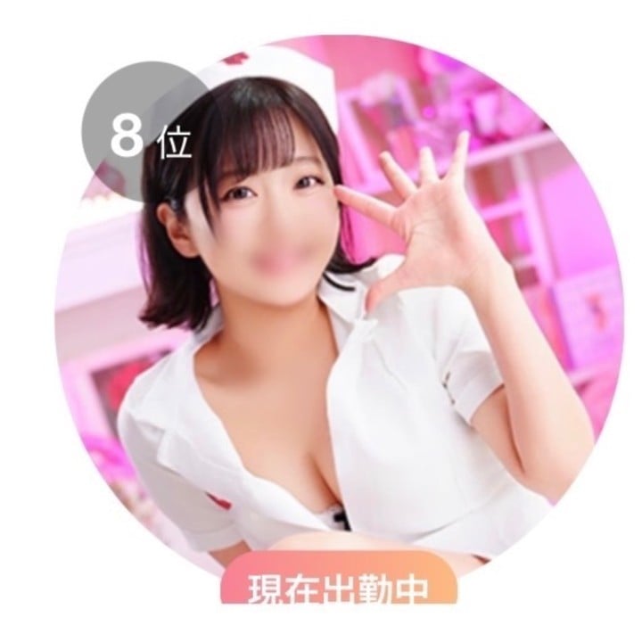 しらん