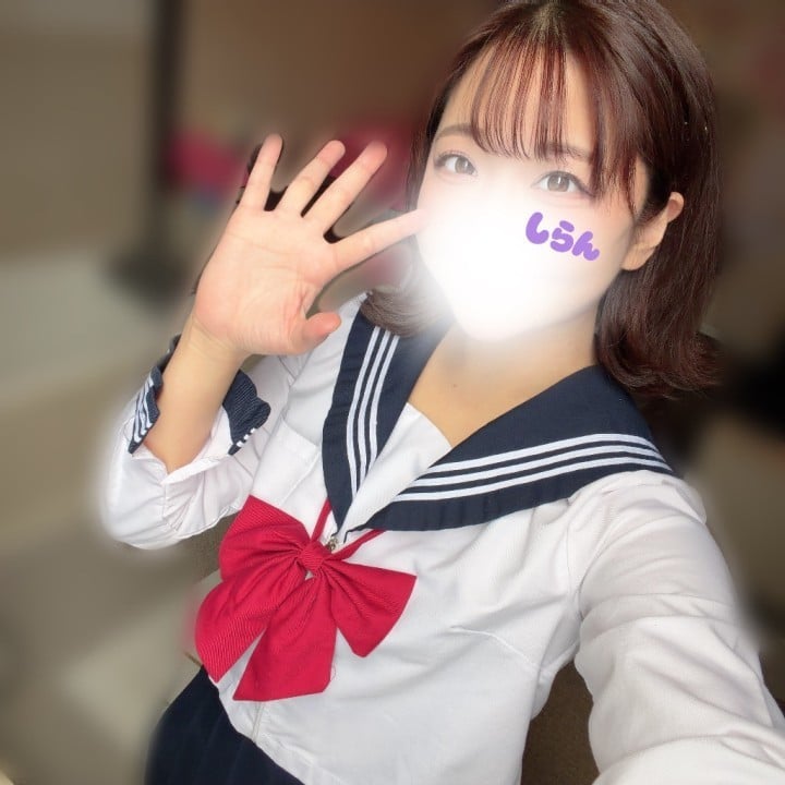 しらん