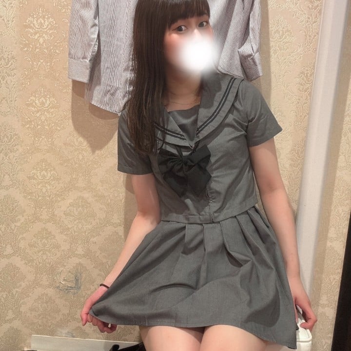 らむ