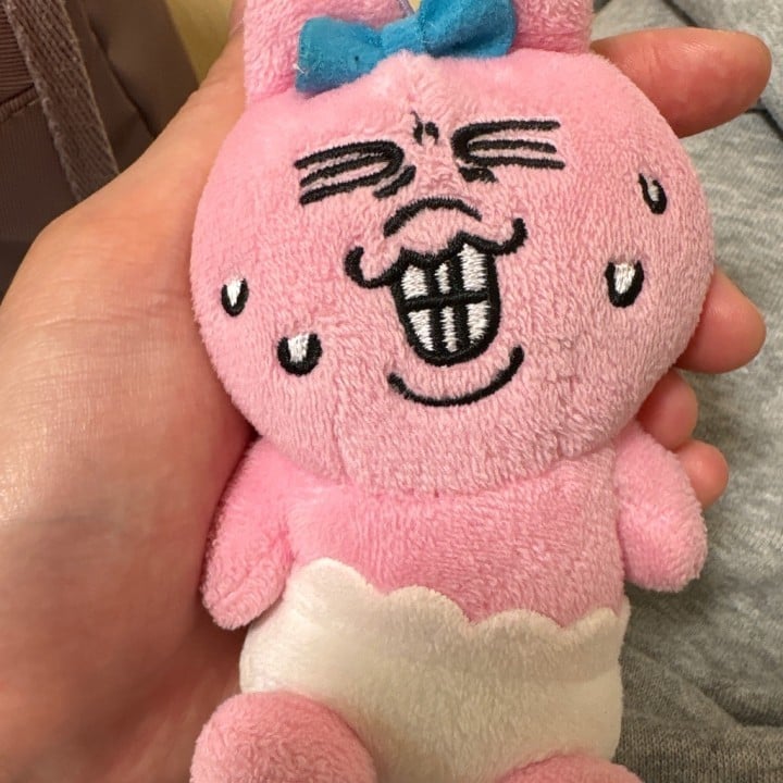 らむ