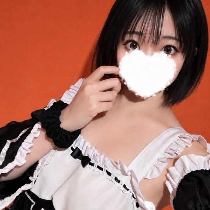 れも