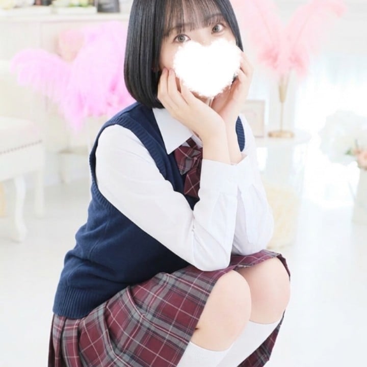 れも