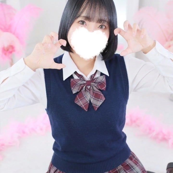 れも