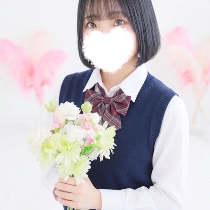 れも