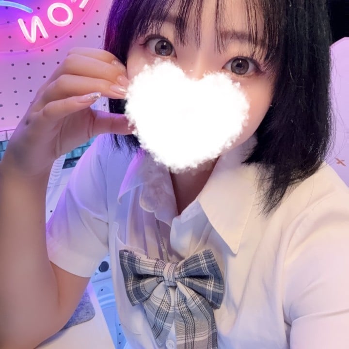 れも