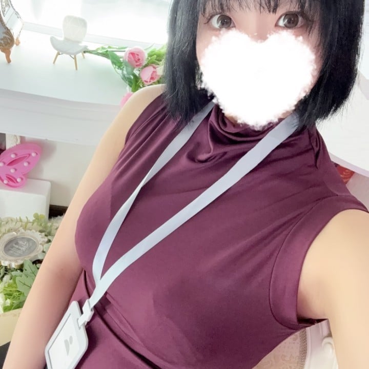 れも