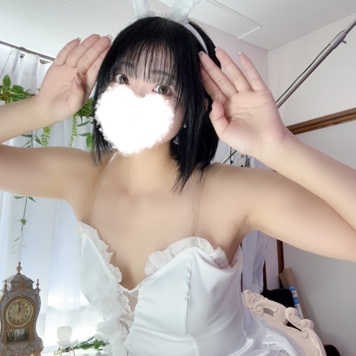 れも