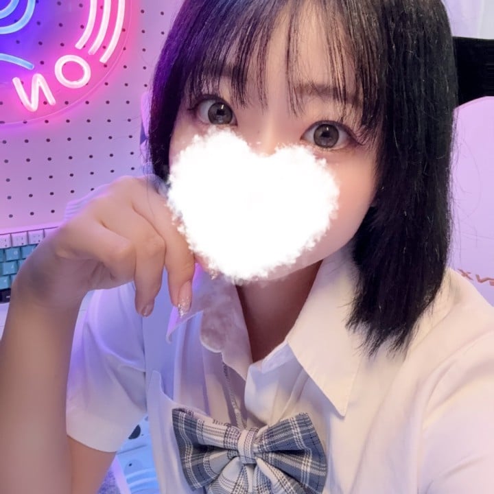 れも