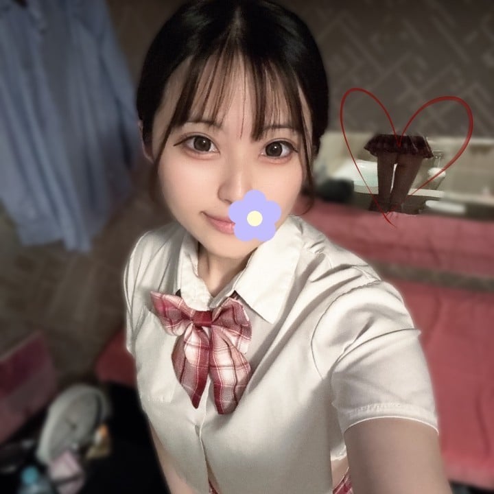 おとか