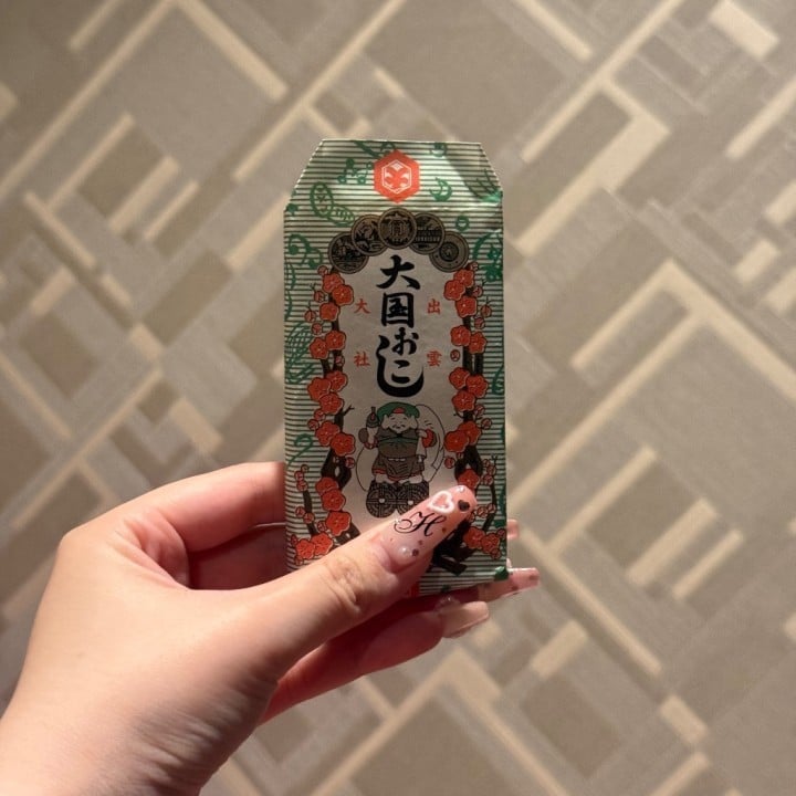 おとか