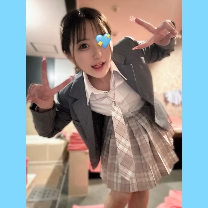 おとか