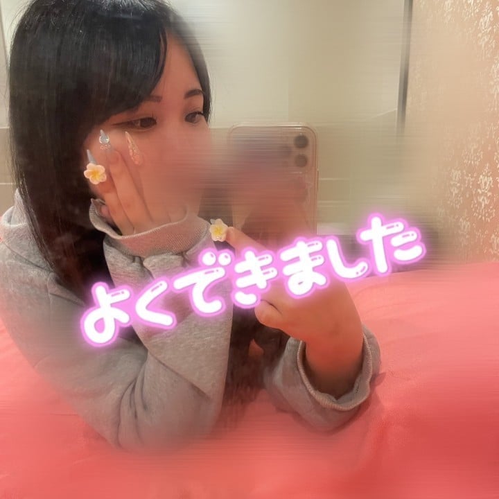 はち