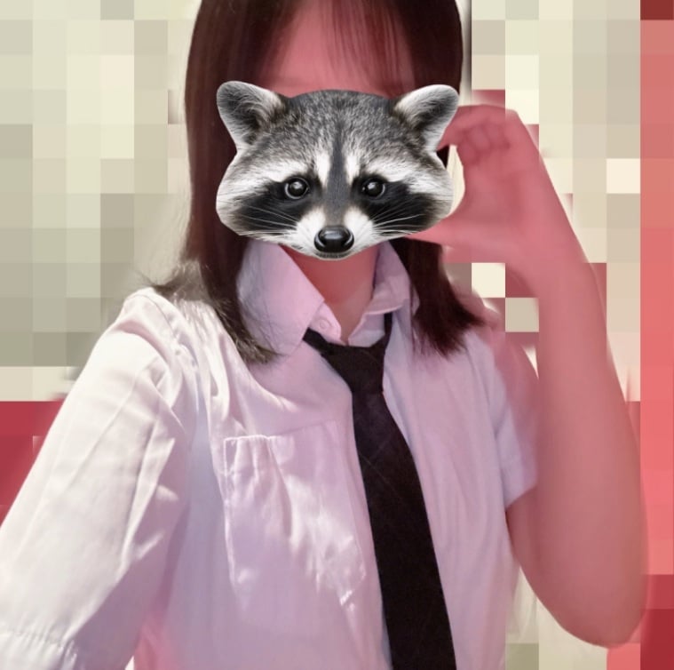 みと