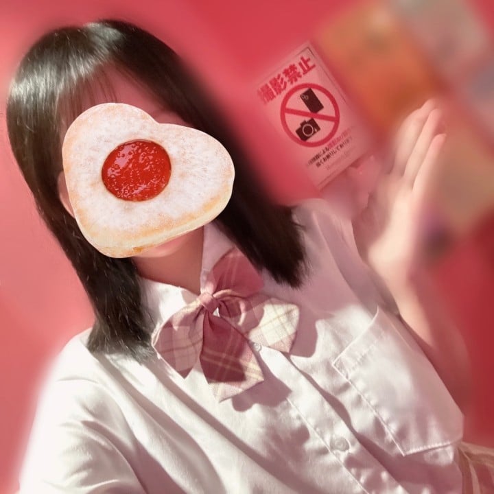 みと