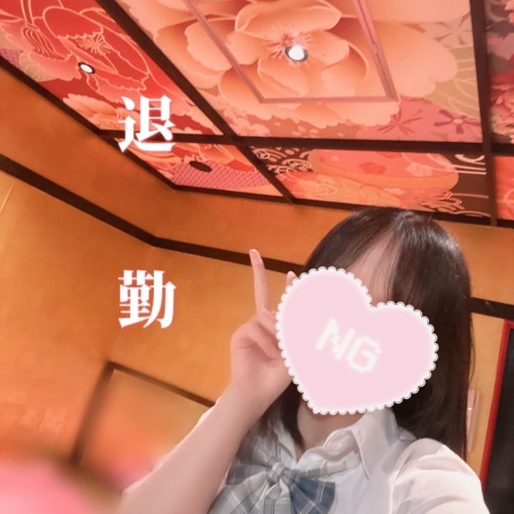 みと