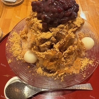 かれん